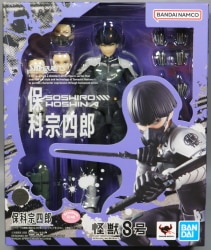 Bandai SH Figuarts Hoshina Soshiro รูปภาพ 1