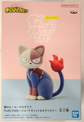 Bandai Spirits Fluffy Puffy Short Cat & Ochanokeko Short Cat 圖片 1