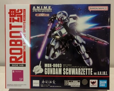 Bandai Spirits - The Robot Spirits<side ms=""> Mobile Suit Gundam: The Witch from Mercury MDX-0003 Gundam Schwarzette ver. ANIME </side>