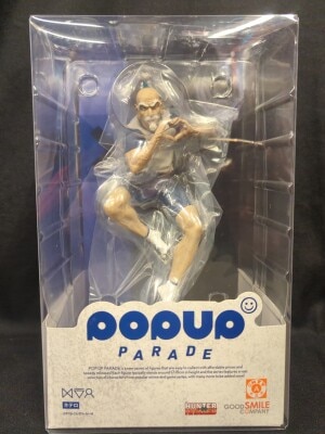 Good Smile Company POP UP PARADE Netero รูปภาพ 1
