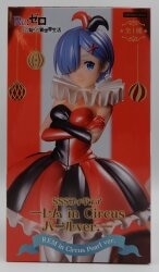 FuRyu SSS Figure Re:Zero - Starting Life in Another World ? Rem in Circus Pearl Ver.