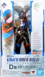 Bandai Spirits Ichiban Kuji SHFiguarts Kamen Rider Kamen Rider Build D-Prize Kamen Rider Build Rabbit Tank form Clear Black Ver. SHFiguarts Bild 1