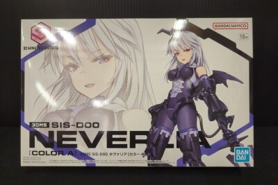 Bandai Spirits 30MINUTES SISTERS SIS-D00 Nevalia [Color A] 08 hình ảnh 1