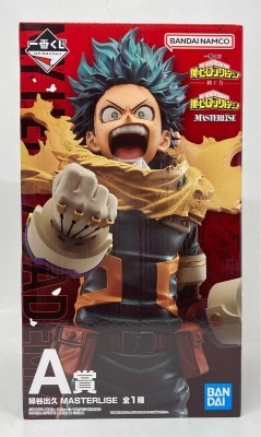 Bandai Spirits Ichiban Kuji My Hero Academia A-Prize Izuka Midoriya MASTERLISE รูปภาพ 1