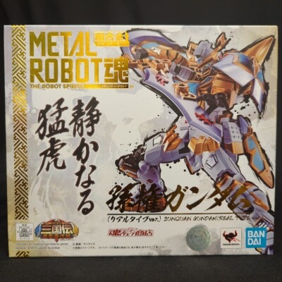 Bandai Spirits METAL Robot Spirits BB Senshi Sangokushi Stormy Heroes Edition Sun Quan Gundam Real Type ver.