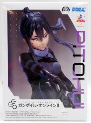 Sega Luminasta SAO Alternative Gun Gale Online II Pitohui image 1