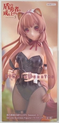 Furyu BiCute Bunnies Figure The Rising of the Shield Hero Season 3 Raphtalia