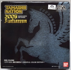 BANDAI Saint Seiya Myth Cloth Masami Kurumada Pegasus Seiya Final Bronze Cloth/Original Colors/Tamashi Nation 2009 Limited Light Blue