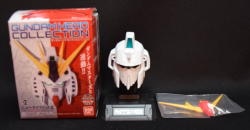 Bandai Gundam Head Collection Vol.3 Newtype Determination Mobile Suit Zeta Gundam Z Gundam 05 รูปภาพ 1