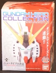 Bandai Gundam Head Collection 3 Newtype's Determination Unicorn Gundam Unicorn Mode Normal base stand image 1