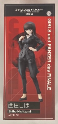 AMAKUNI/Hobby Japan Girls and Panzer Movie Final Chapter Nishizumi Shiho PVC image 1