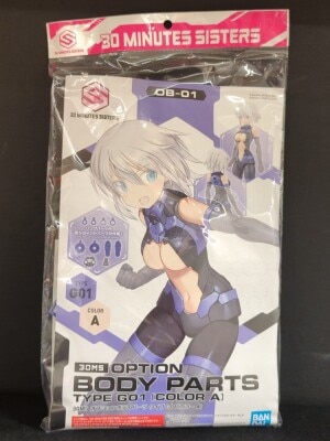 Bandai 30 MINUTES SISTERS optional body parts type G01 [color A]