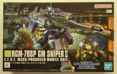 BANDAI SPIRITS HGUC 1/144 Bandai Namco version GM Sniper II/+ notation 146 รูปภาพ 1