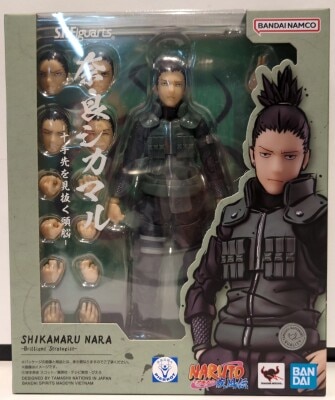Bandai SH Figuarts NARUTO Shippuden Nara Shikamaru -The Brain that Sees Ahead- 画像 1