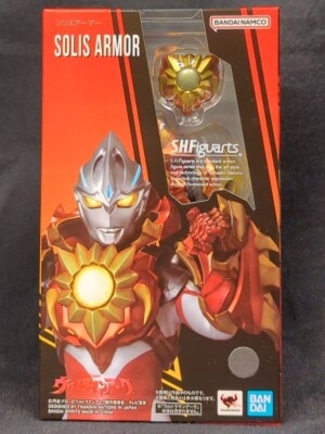 Bandai SH Figuarts Solis Armor