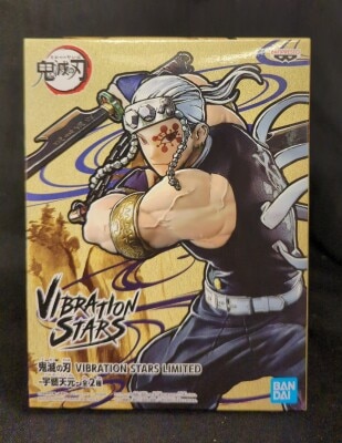 Bandai Spirits VIBRATION STARS LIMITED Tengen Uzui Tengen Uzui (Normal Colors) image 1