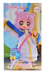 Sega Trio-Try-iT Figure Puniru is a cute slime. The usual cute Puniru.