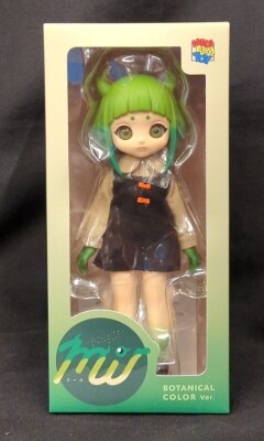 MEDICOMTOY HAKURO Meal Botanical Color gambar 1