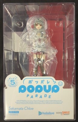 Good Smile Company POP UP PARADE Sakamata Chloe