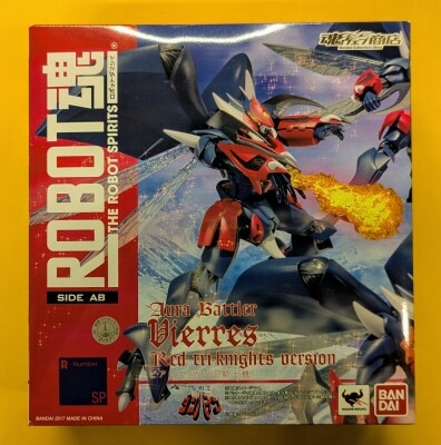 Bandai Robot Spirits Viares (Red Three Knights) SP 이미지 1