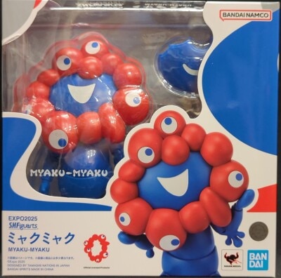 Bandai SH Figuarts EXPO2025 Myakumyaku imagen 1