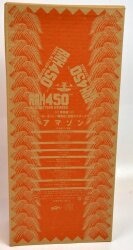 MediCom Toy - Real Action Heroes - Toei Hero Net 9th Kamen Rider Amazon RAH450