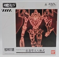 Bandai Robot Spirits Seiten Hakkyokushiki Energy Clear ver.