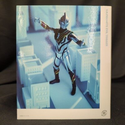 Bandai Spirits SHFiguarts Ultraman Trigger Episode Z Evil Trigger Bild 1