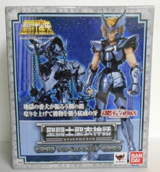 BANDAI Saint Seiya Myth Cloth Masami Kurumada Cerberus Dante/Silver Cloth/Tamashii Web Shop Exclusive gambar 1