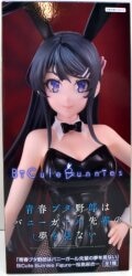 FuRyu BiCute Bunnies Figure Rascal Does Not Dream of Bunny Girl Senpai Mai Sakurajima image 1