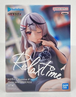 Bandai Spirits #hololive IF Relax time Sakamata Kuroe