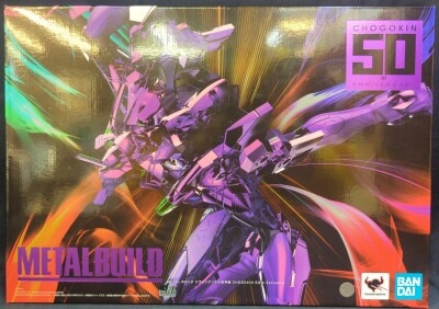 Bandai Spirits METAL BUILD Neon Genesis Evangelion Evangelion Unit-01 CHOGOKIN 50th Exclusive Overseas version