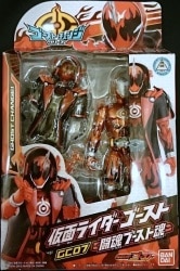 Bandai Ghost Change series Kamen Rider Ghost Kamen Rider Ghost Fighting Spirit Boost Spirit GC07 image 1