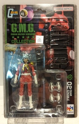 MegaHouse GMG COLLECTION Zeon Armed Forces Char Aznable 02 Bild 1