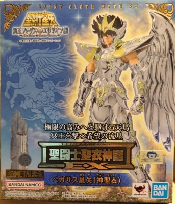 BANDAINAMCO/BANDAISPIRITS Saint Seiya Myth Cloth EX Masami Kurumada Pegasus Seiya (God Cloth) 画像 1