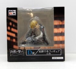 Taito Taito Lottery Tokyo Revenge Battle Oath D-Prize Chifuyu Matsuno Figure Bild 1