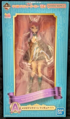 Bandai Spirits Ichiban Kuji Uma Musume: Pretty Derby Series 11 A-Prize Mejiro McQueen Figure imagen 1