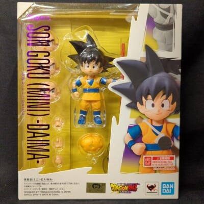 BANDAI SPIRITS SHFiguarts Son Goku (mini) -DAIMA- gambar 1