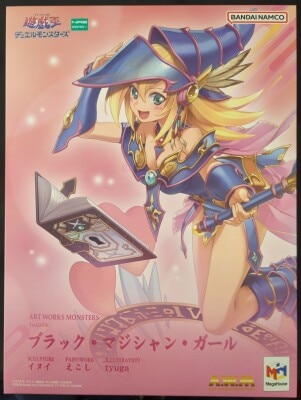 Megahouse ART WORKS MONSTERS Dark Magician Girl