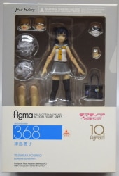 MAXFACTORY figma Love Live! Sunshine!! Yoshiko Tsushima 368 image 1