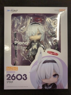 Good Smile Company Nendoroid Prana 2603