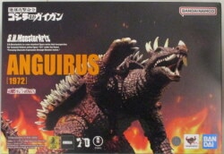 Bandai Spirits SHMonsterArts Anguirus (1972) Bild 1