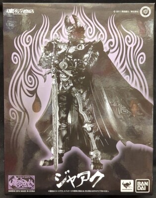 Bandai Makai Kadou Garo/MAKAISENKI Jaaku