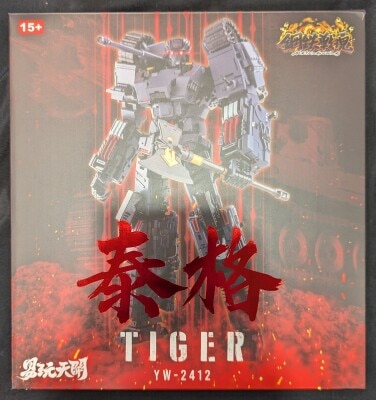 TOYSEASY Steel Battle Spirit series Tiger YW2412