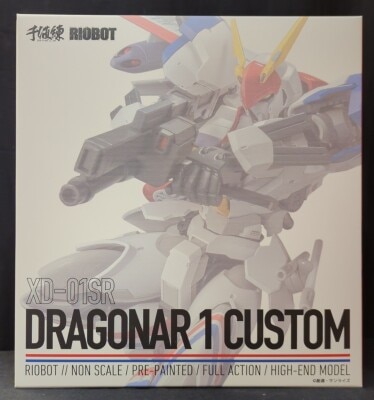 Sentinel RIOBOT Dragnar 1 Custom รูปภาพ 1