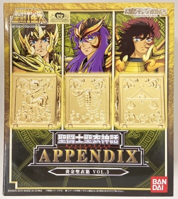 BANDAI Saint Seiya Myth Cloth APPENDIX/ Appendix Masami Kurumada Gold Cloth box Vol. 3 / Tamashii Web Limited Edition 3 image 1