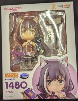 Good Smile Company Nendoroid Kyaruru 1480 รูปภาพ 1
