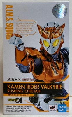 BANDAI SPIRITS SHFiguarts Kamen Rider Zero One Kamen Rider Valkyrie Rushing Cheetah