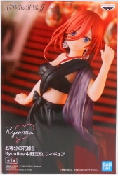 Bandai Spirits Kyunties Figure Nakano Miku 圖片 1