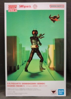 Bandai Spirits SHFiguarts Shinkocchou Seihou Kamen Rider Kamen Rider Old No. 1 image 1